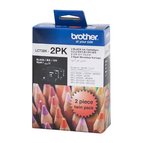 Picture of Brother LC73 Black Twin Pack