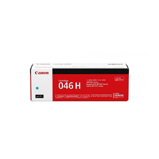 Picture of Canon CART046 Cyan Toner