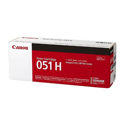 Picture of Canon CART051 Black Toner