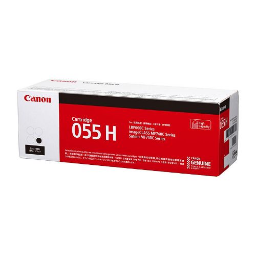 Picture of Canon CART055 Black Toner
