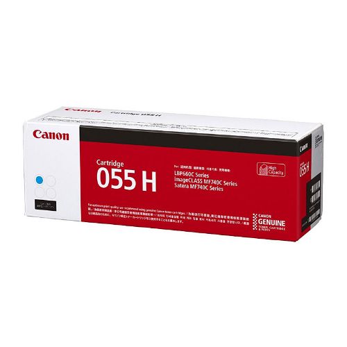 Picture of Canon CART055 Cyan Toner