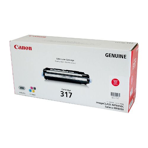 Picture of Canon CART317 Magenta Toner