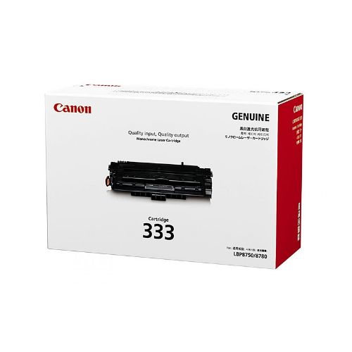 Picture of Canon CART333 Black Toner