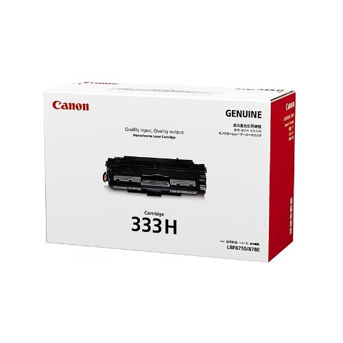 Picture of Canon CART333HY Black Toner