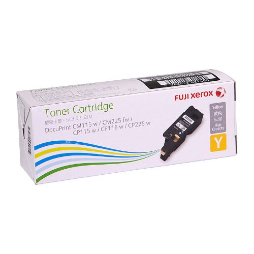 Picture of Fuji Xerox CT202267 Yellow Toner