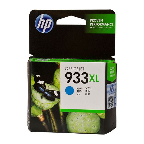 Picture of HP #933 Cyan XL Ink CN054AA