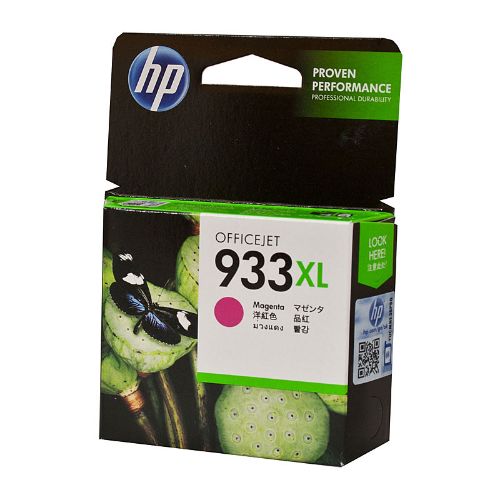 Picture of HP #933 Magenta XL Ink CN055AA