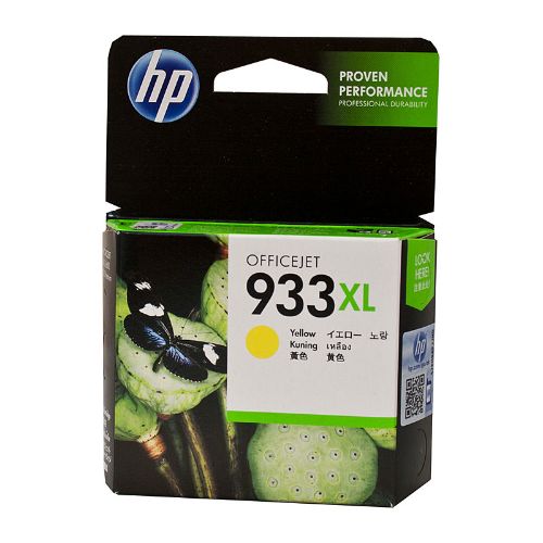 Picture of HP #933 Yellow XL Ink CN056AA